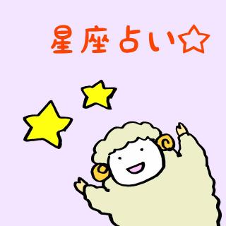 ���ɗ�����u�Ԃ́A�����m���Ă��遙�̃T���l�C���摜