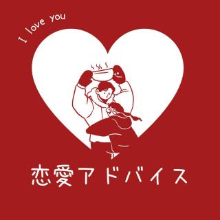 �ʂ�b���o�Ė{���ɏI���l�A�l�������l�̃T���l�C���摜