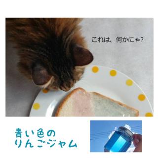 �͍K�����Ăэ��ސF�̃T���l�C���摜