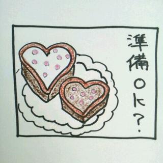 ������H�o�����^�C���߂��I�̃T���l�C���摜