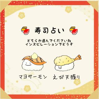 �T���X�^�[�g�I�Q�����i�肢���̃T���l�C���摜