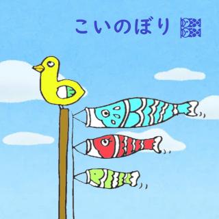 �����̂ڂ�ɂ��Ē��ׂĂ݂܂����̃T���l�C���摜