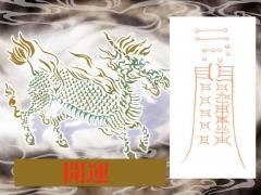 �_�l����̃��b�Z�[�W�̃T���l�C���摜