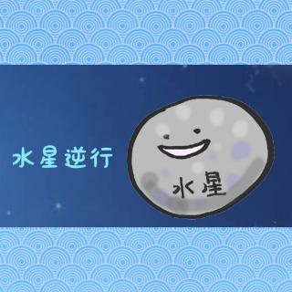 �����Ő����t�s���n�܂�܂����̃T���l�C���摜