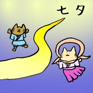 �y�{���z�����̎��[�͗��̃o�����^�C���I�̃T���l�C���摜