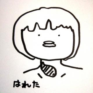 �b��B�̌������󂯂�@���̂P�̃T���l�C���摜