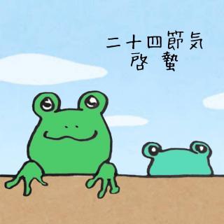 ��\�l�ߋC �[孂̊J�^�A�N�V�������̃T���l�C���摜