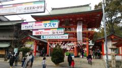 �_�Ђ������������̃T���l�C���摜