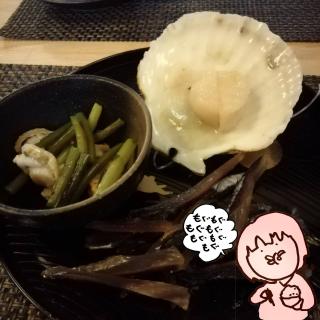 �ċx�݂̏I���ɁE�E�n���̂������̃T���l�C���摜