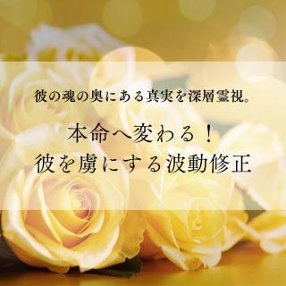 ���̏��ɋ������c������鑶�݂֔g���C���̃T���l�C���摜