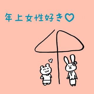 �N���j�q�ɑI�΂��N�㏗�����c�̃T���l�C���摜