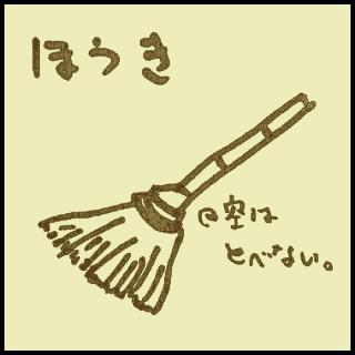 �~�f�B�A���ȔY�݂̃T���l�C���摜