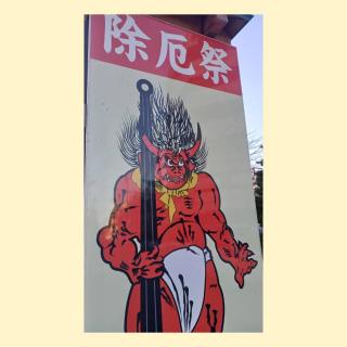 ��ՁA�Ȃ��2���Ȃ́H�̃T���l�C���摜