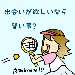 �o����~�����Ȃ�K�����H�̃T���l�C���摜