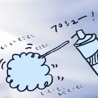 SNS�ő�l�C�I�A�ł��|������^�C�v�I�̃T���l�C���摜
