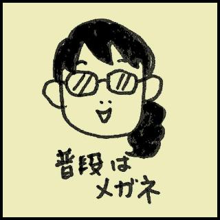 ���f�̏�����̃T���l�C���摜