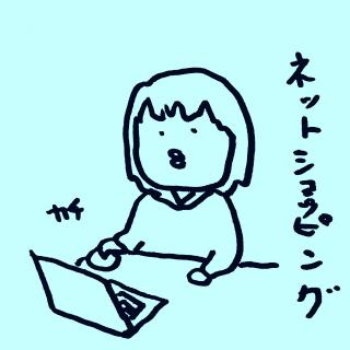 �O�o���Ȃ����������̃T���l�C���摜