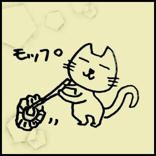 �����ƃ_�X�L�����b�v�Ǝ��B�̃T���l�C���摜