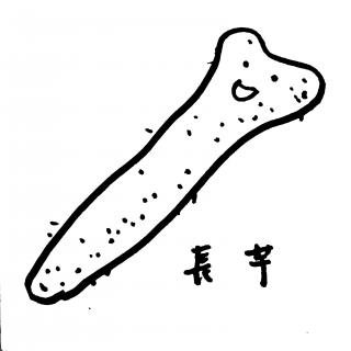 �p���[�t�[�h�����ŁA�Ɖu�́��̃T���l�C���摜