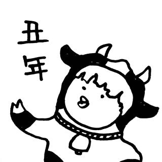 �����܂��Ă��߂łƂ��������܂��O�O�̃T���l�C���摜