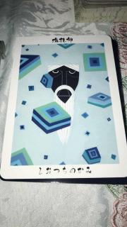 �_�l����̃��b�Z�[�W�̃T���l�C���摜