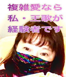 ���́i�������j�ł������k�͂��C�y�ɂ̃T���l�C���摜