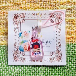 �H�c���� �{�����X�Ȃ܂͂�������̃T���l�C���摜