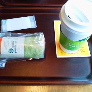 �����̖�̑ҋ@�͖����̂ł����E�E�E�̃T���l�C���摜