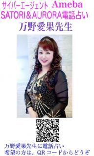 �����͓������b�c�J�[���g���݂�ȗ��Ăˁ�̃T���l�C���摜