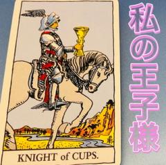 �M���̗��z�͂ǂ�ȗ��H.4.3���̂̃T���l�C���摜