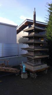 �t���̊���̃T���l�C���摜