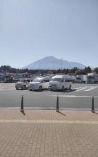 ��茧���s�I�h�L�h�L�����ԃh���C�u�̃T���l�C���摜