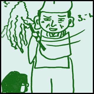 ����Ղɍs���Ă��܂����I�̃T���l�C���摜