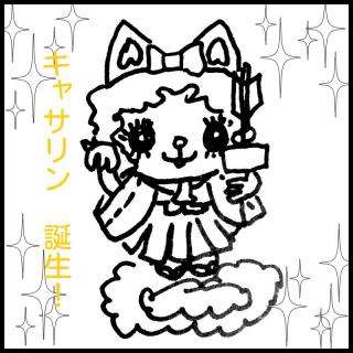 �O�ˑ�_�{�҂T�@�����ޏ��L���T�����̃T���l�C���摜