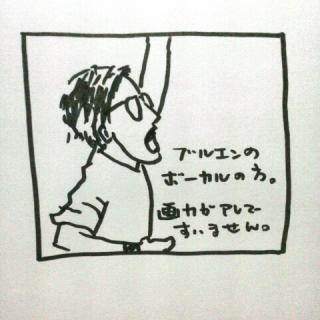 �����Ɓ@�����Ɓ@���[���Ƃ̃T���l�C���摜