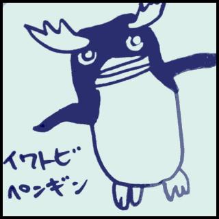 ���������������������ق̃T���l�C���摜