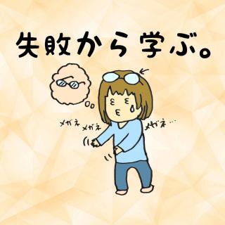 ���s����w�Ԃ̃T���l�C���摜