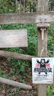 ���E��Y����ŕ������A�F���o��R���̃T���l�C���摜