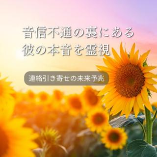 LINE�����Ȃ���Ɍ������̃��[�N�̃T���l�C���摜