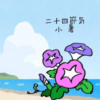 �����̊J�^�A�N�V�������̃T���l�C���摜