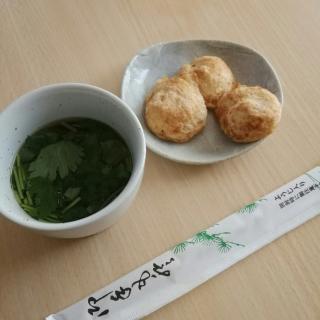 �����񂹂Łu���ΏĂ��v�̃T���l�C���摜