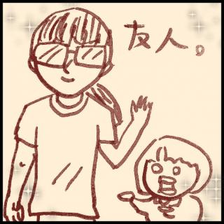��\��2�l�ōs�����A��c�A�[�̃T���l�C���摜