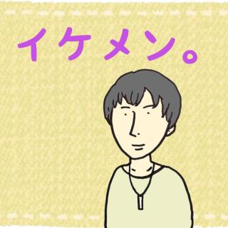 �l�̓��e��������S�����B�̃T���l�C���摜