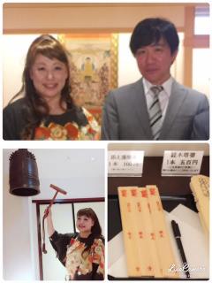 �f��u������тƁv�̂̃T���l�C���摜