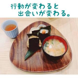 �s�����ς��Əo����ς��B�̃T���l�C���摜