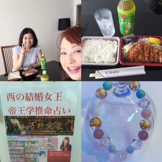 �����ł̗F�l�̃T���l�C���摜