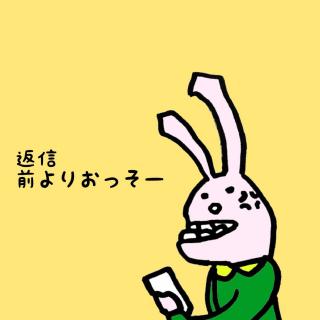 �y�����ˁz���ǃX���[�ł������̃T���l�C���摜
