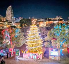 �߂����ɂȂ��V���̃T���l�C���摜