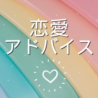 �Ȃ��j�͕��C���J��Ԃ��̂��H�̃T���l�C���摜