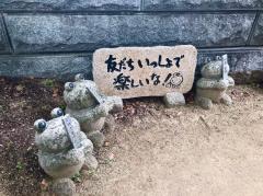 3���ɂȂ�܂����̃T���l�C���摜